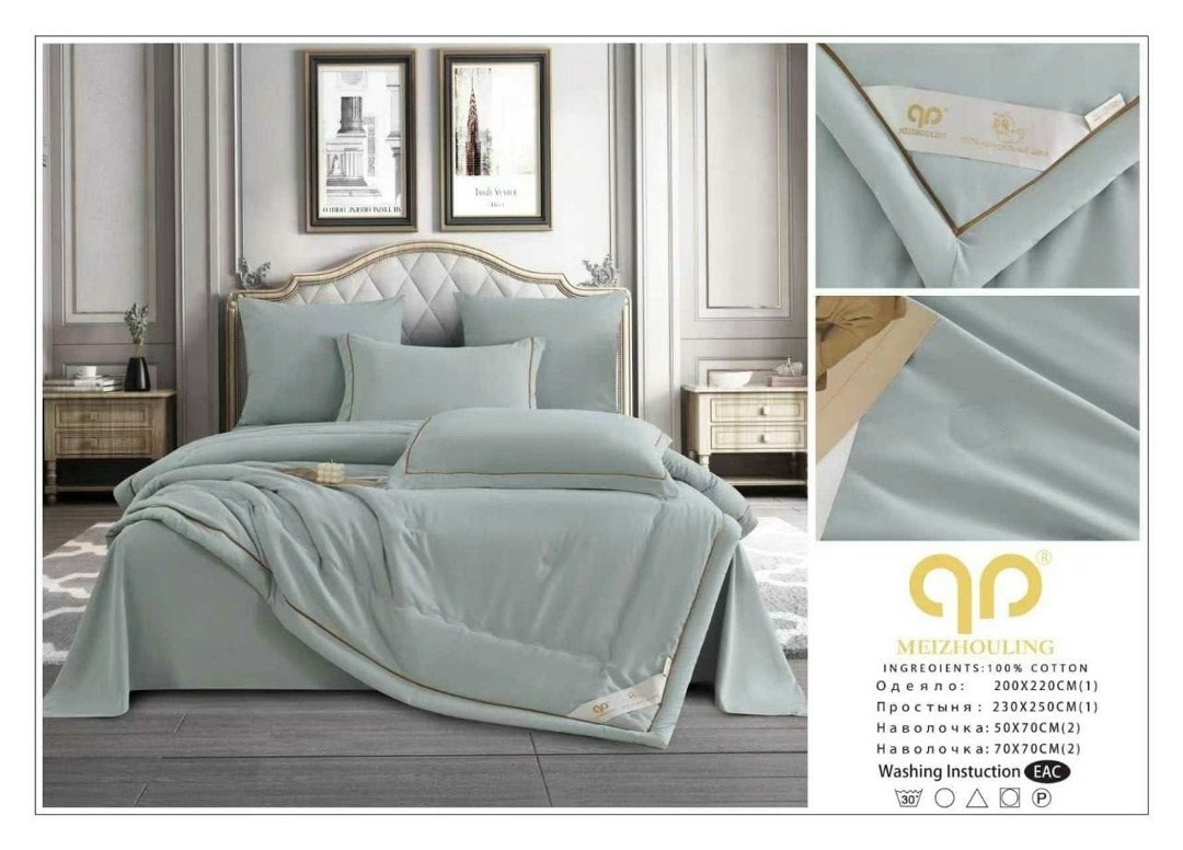 постельное белье с одеялом евро комплект сатин,комплект постельного белья с одеялом,meizhouling комплект постельного белья с одеялом,комплект постельного белья евро с одеялом,комплект постельного бель