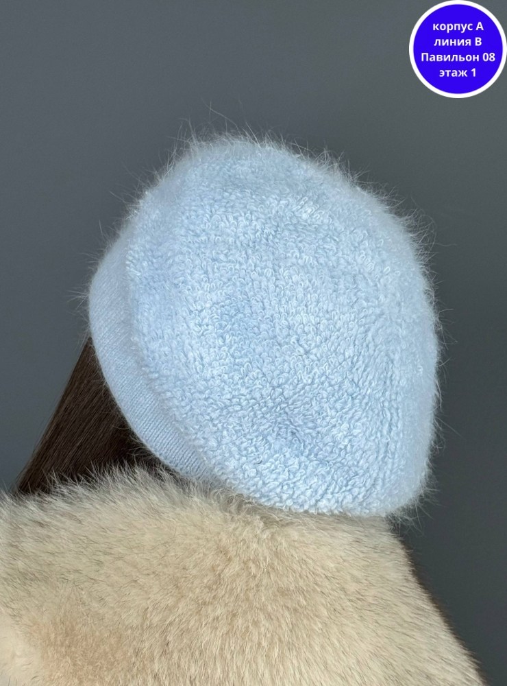 женская шапка из ангоры,женская шапка,женские береты,шапка из ангора,беретка из ангоры