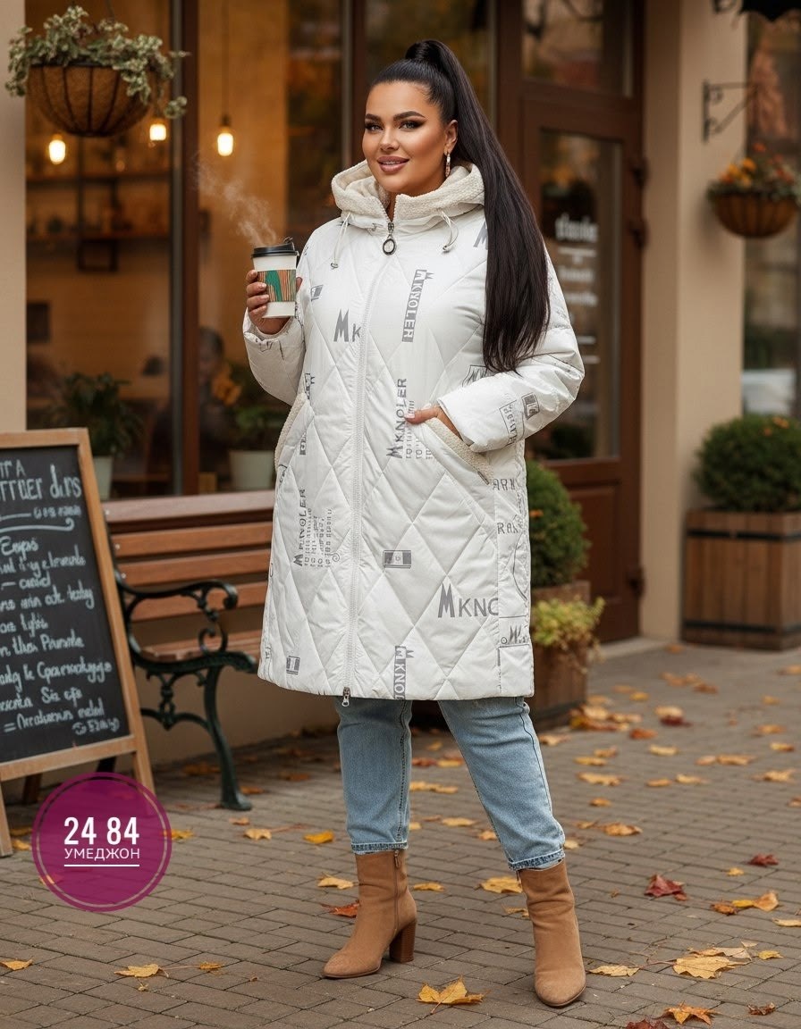 куртка женская,демисезонная куртка,удлиненная куртка,куртка женская демисезонная,куртка