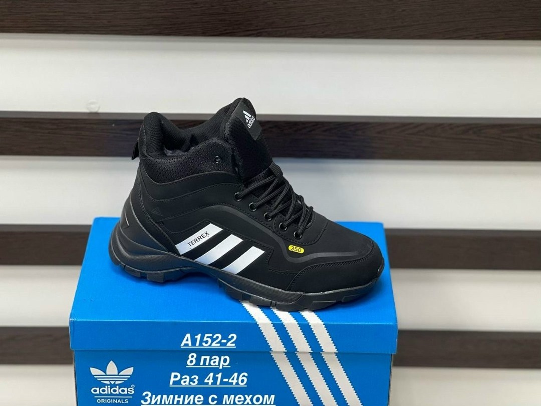 кроссовки зимние мужские adidas,кроссовки adidas зимние,мужские кроссовки adidas,кроссовки adidas,