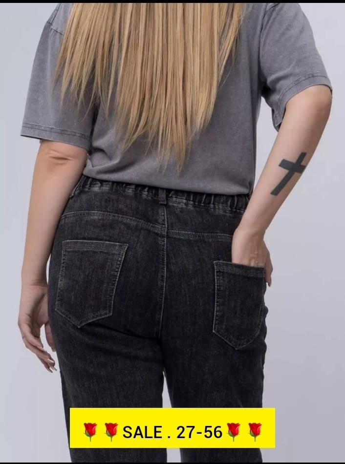 джинсы женские,брюки джинсы,джинсы джинсы,женские джинсы большие размеры mina store,женские джинсы большие размеры