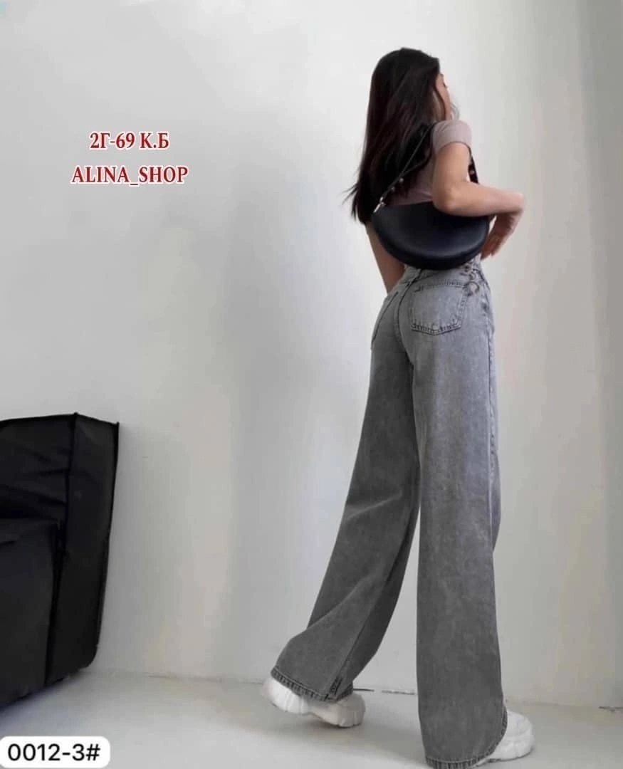 женские джинсы,брюки джинсы,джинсы джинсы,штаны джинсы,джинсы женские широкие