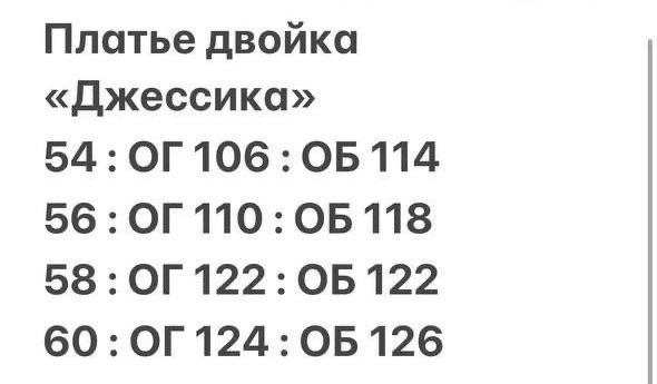 платье с накидкой,платье женские вечерние,вечернее платье с накидкой,женское платье больших размеров,платье для полных
