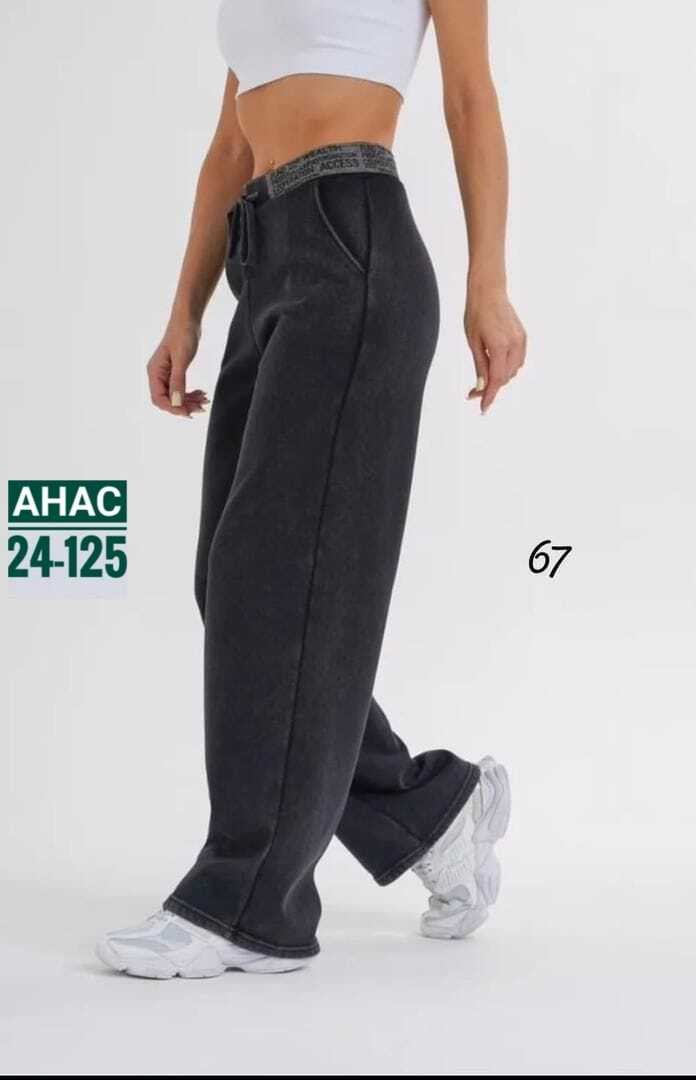 джинсы брюки,брюки широкие,штаны джинсы,женские штаны,трикотажные брюки