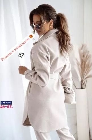 пальто кашемир,женское пальто,стильное пальто,пальто из кашемира женское,модное пальто