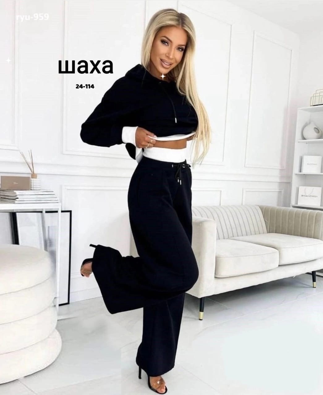 cпортивный костюм женский на флисе,костюм женский на флисе,костюм спортивный женский,трикотажные костюмы,костюмы спортивные