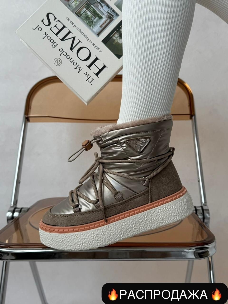 ,луноходы женские,луноходы ,луноходы женские зимние,женская  луноходы