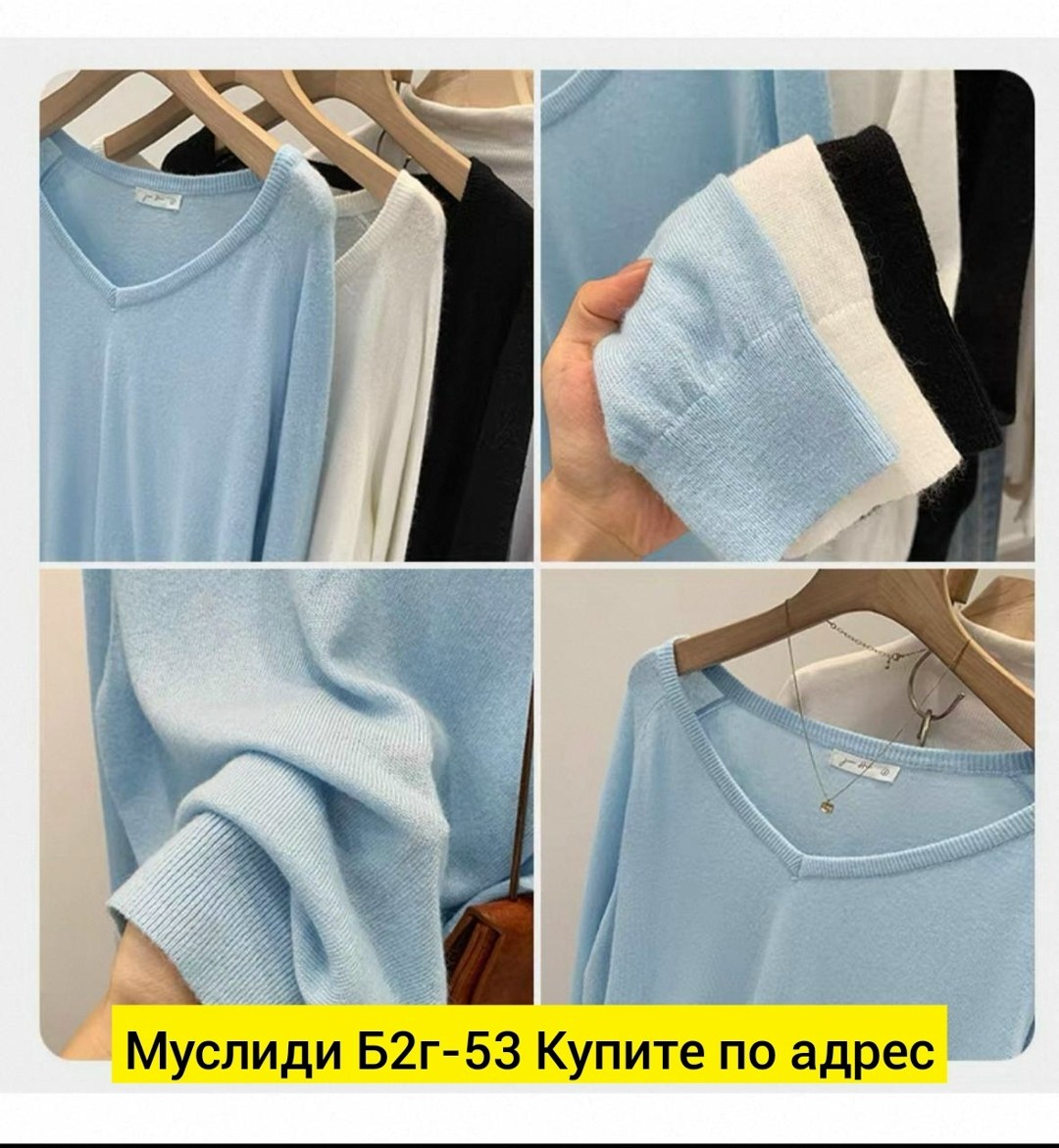 модный джемпер,трикотажный пуловер,синий свитер женский кашемировый,джемпер из кашемира,пуловер кашемировый