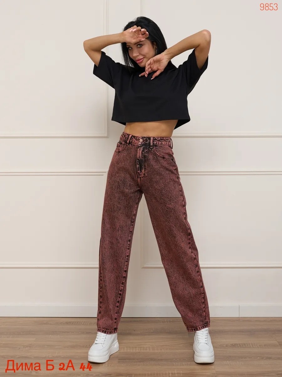 джинсы коричневые женские,джинсы широкие,джинсы palazzo 4 широкие с высокой посадкой клеш,джинсы женские feelz low waist 04 коричневые,джинсы женские