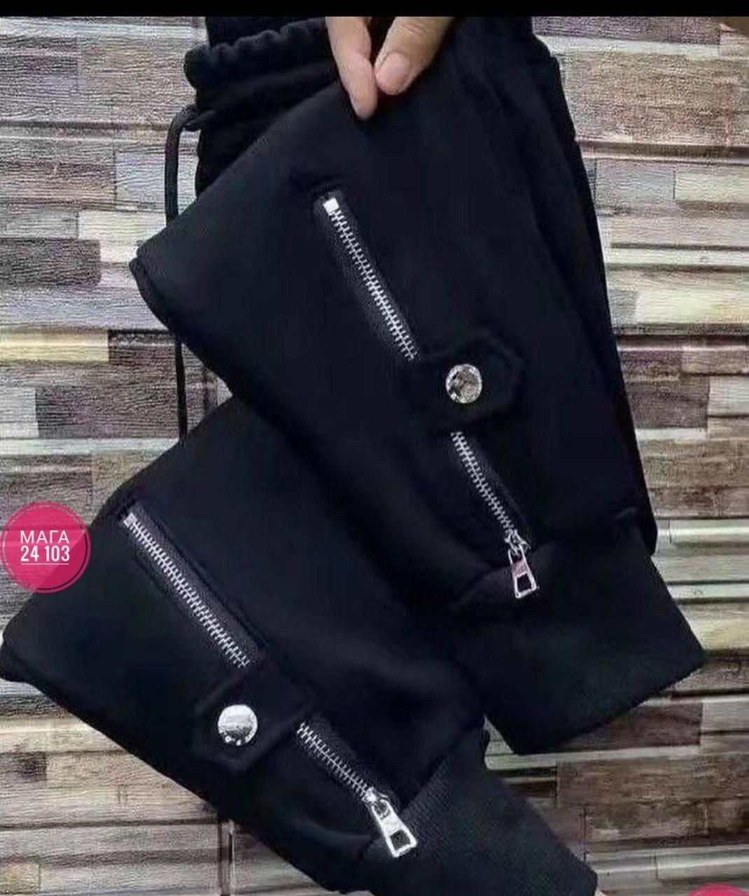 штаны брюки спортивные,спортивный костюм штаны,штаны на флисе,спортивные штаны,штаны модные