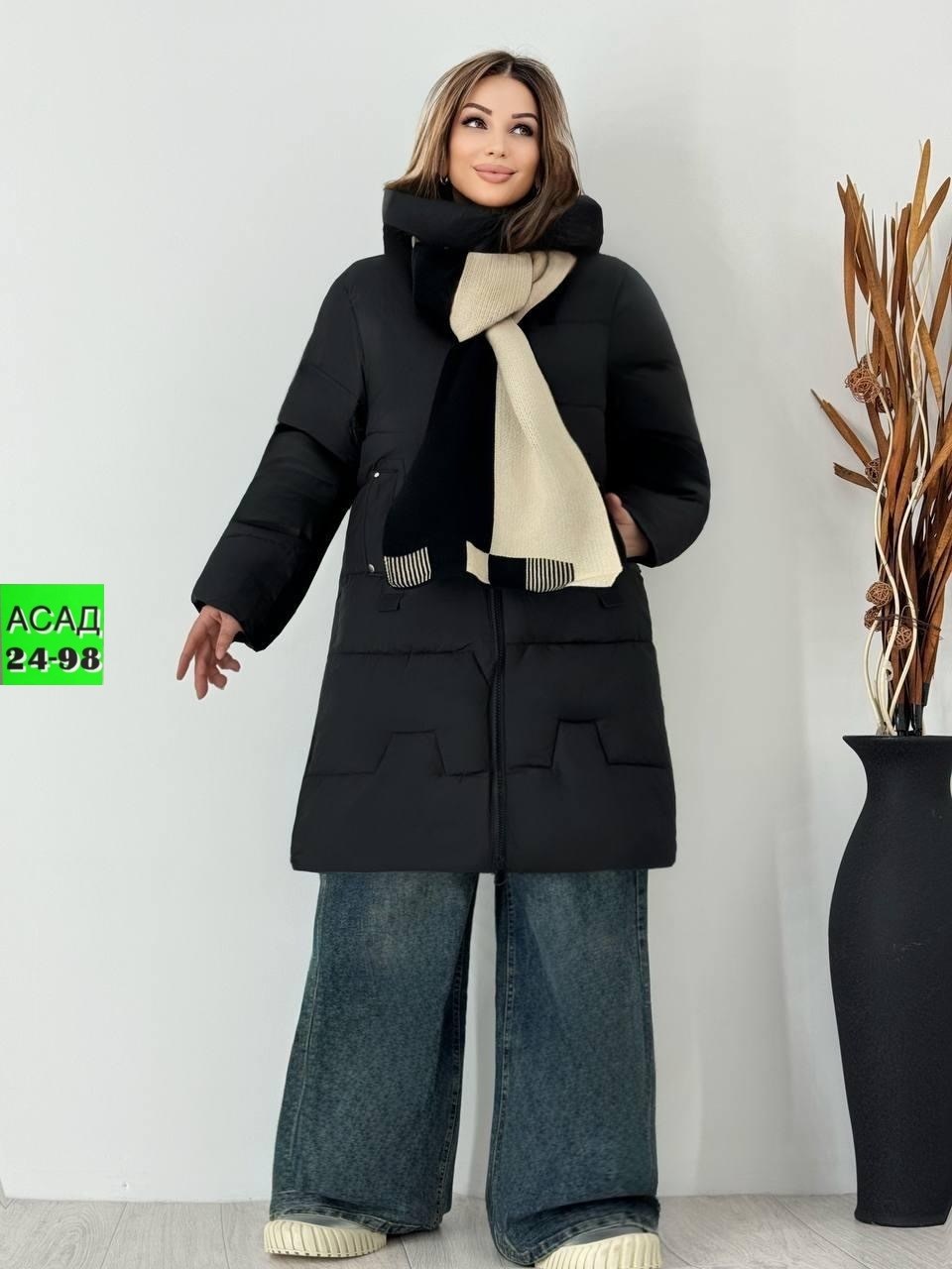 куртка женская,куртка женская зимняя,куртка,зимняя куртка,пуховик женский