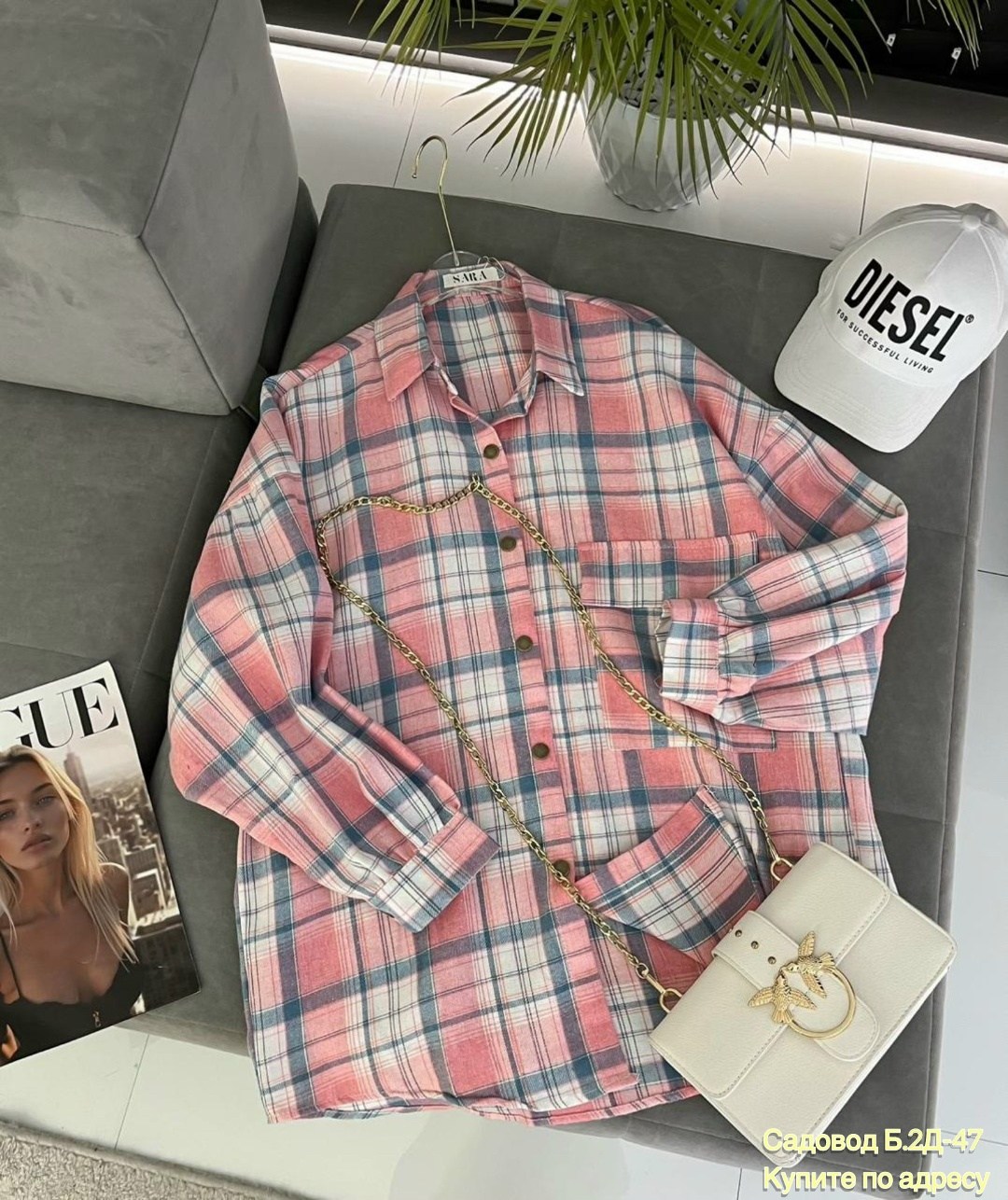 рубашка в клетку,рубашка хлопок,клетчатая рубашка,рубашка женская клетка,рубашка