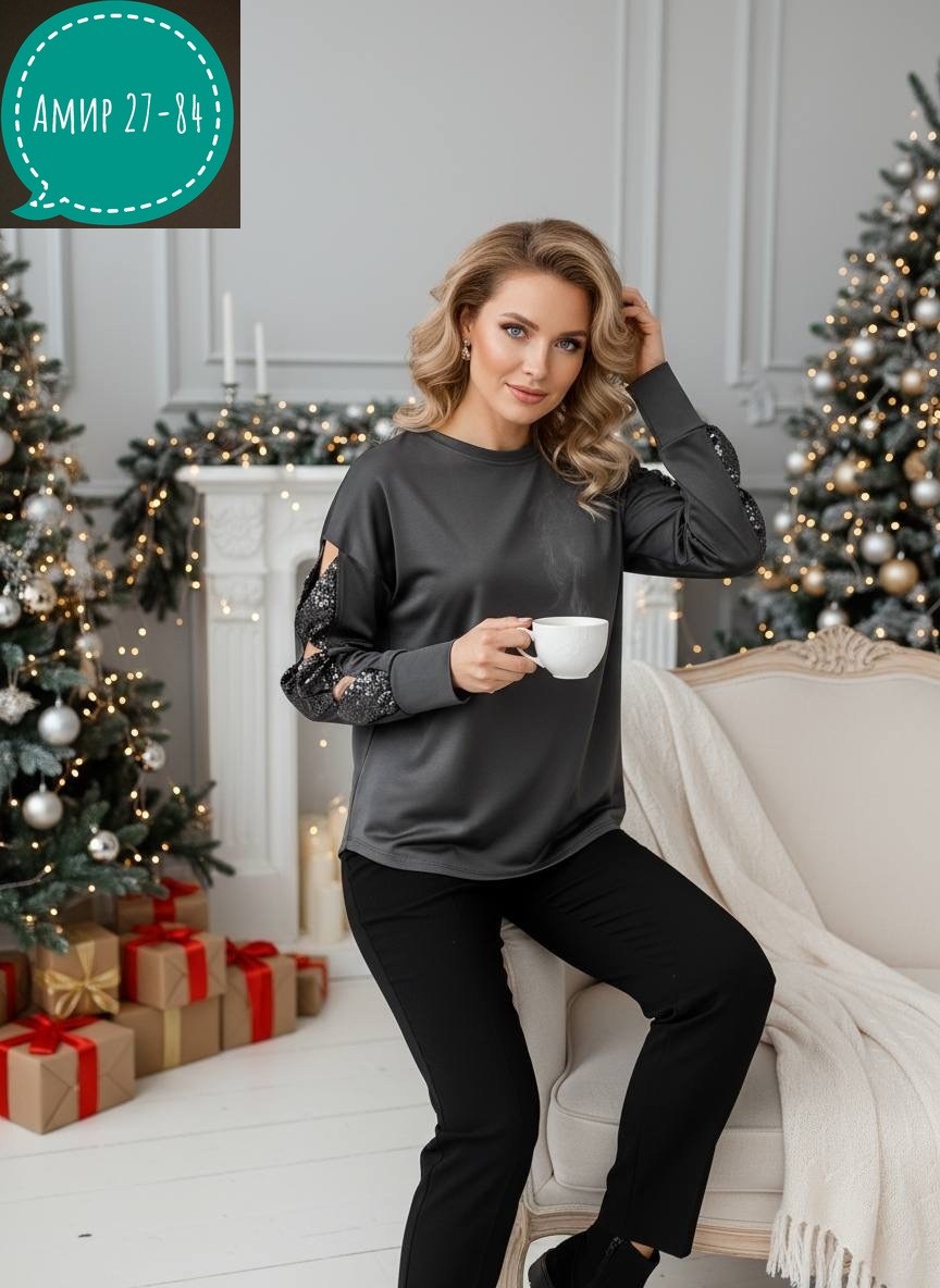 свитшот из трикотажа,повседневный свитшот,свитшот женская,трикотажная кофта,свитшоты женские