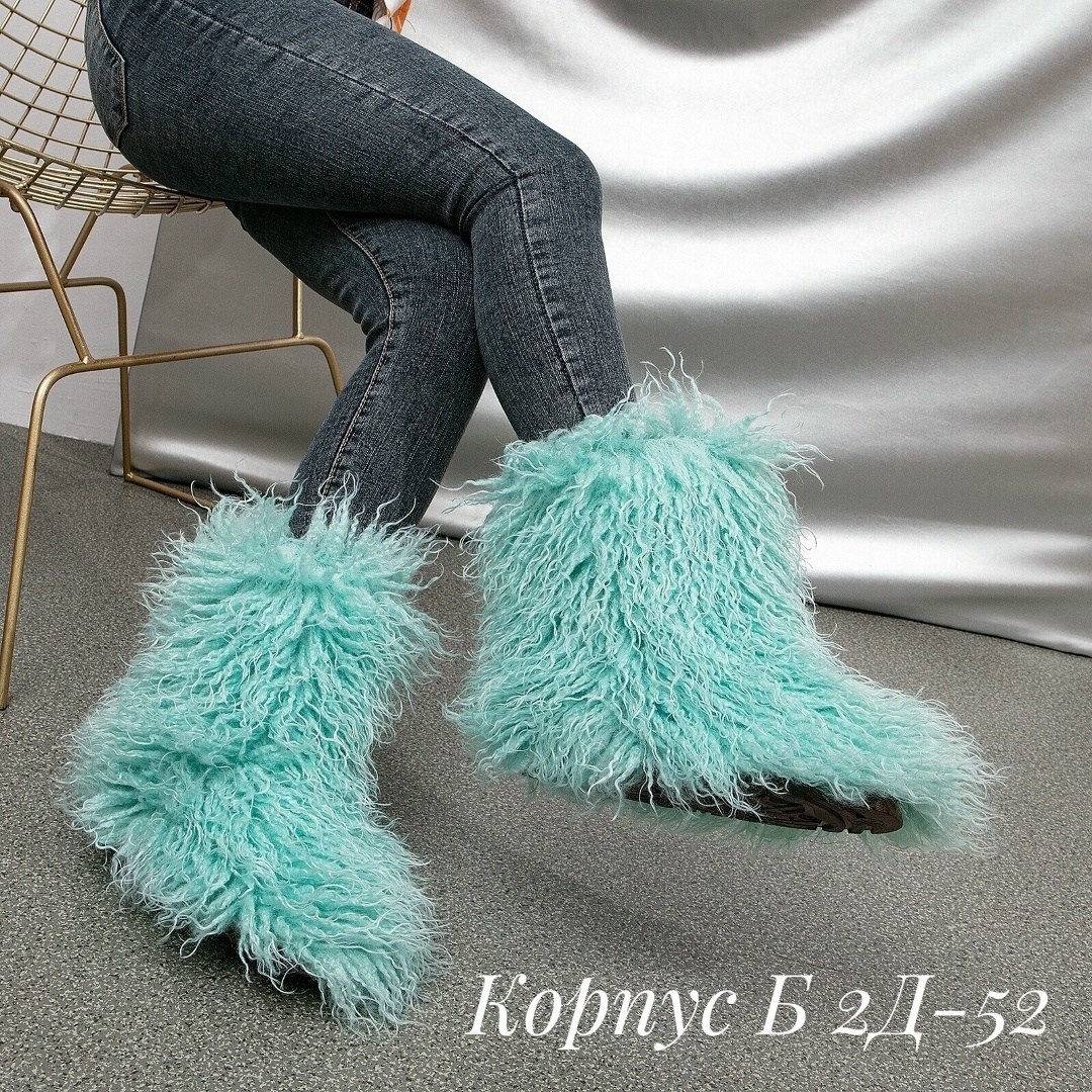 пушистая ,сапоги пушистые женские,меховые сапоги,пушистые сапоги,сапожки