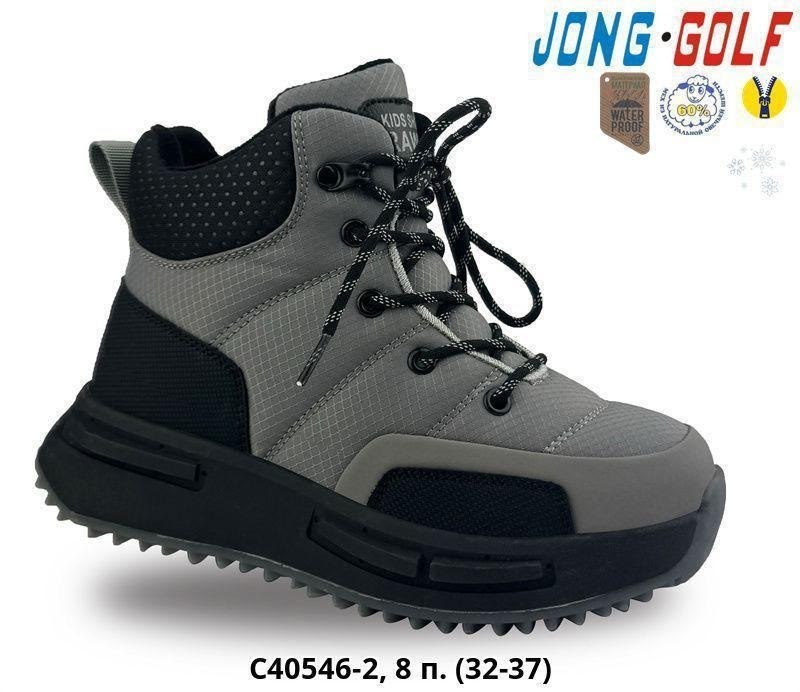 ,ботинки детские,детская ,ботинки для мальчика,демисезонные ботинки