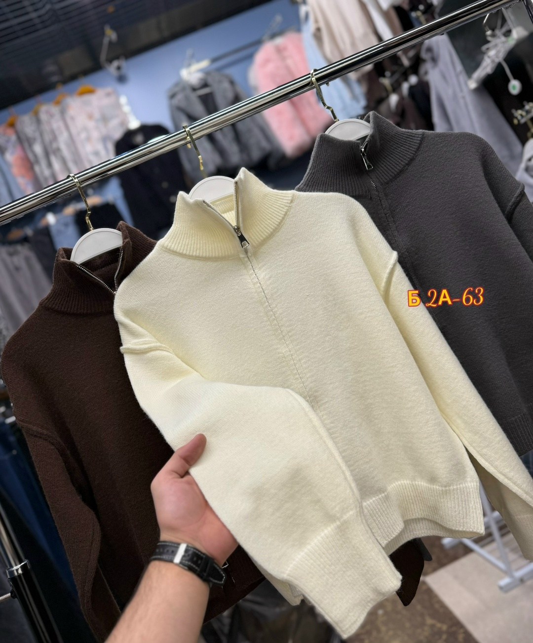 женская кофта,кофта на замке,свитер,свитер женский,свитер женский вязаный молодежный б арт. 9701