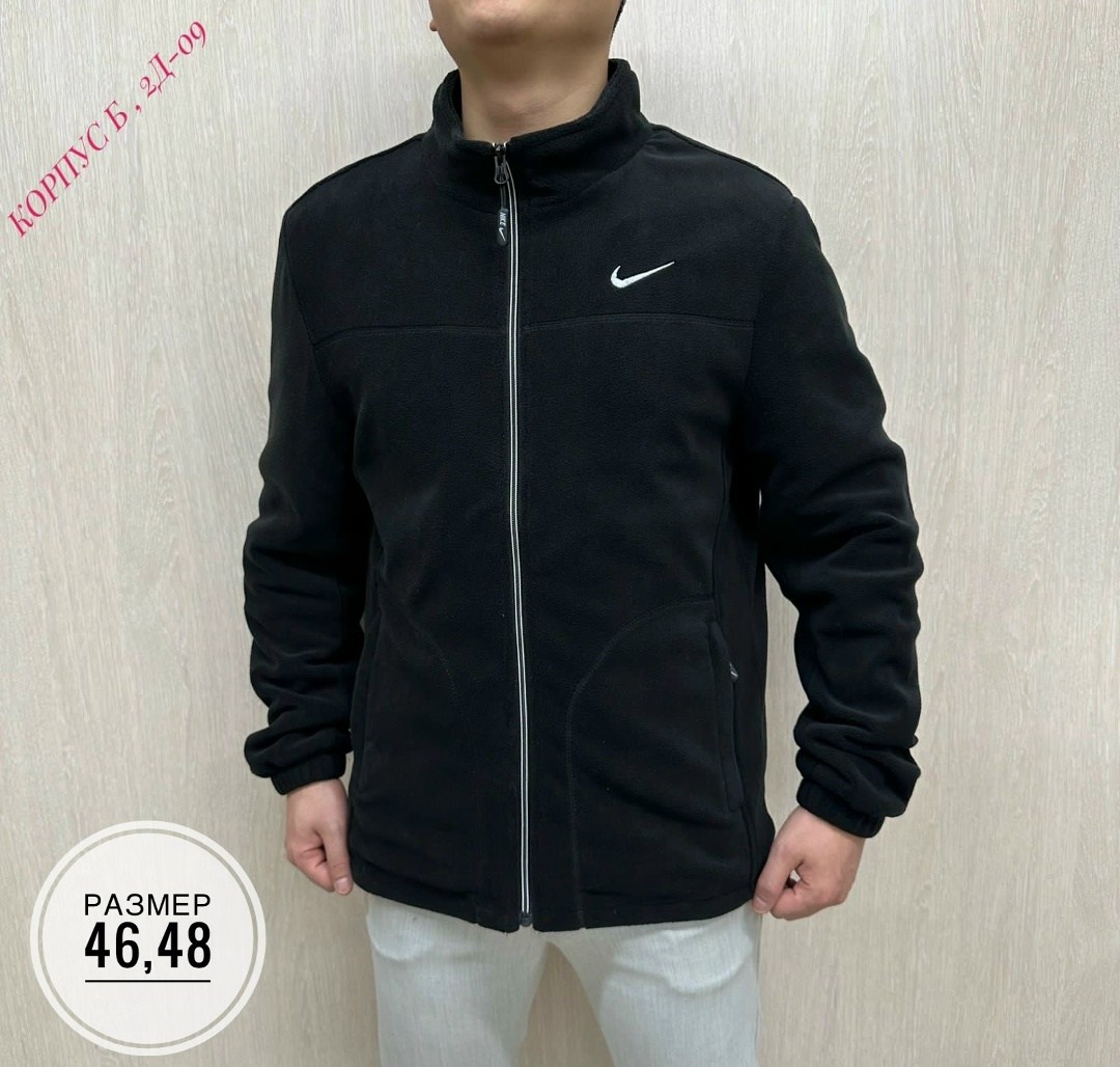 флисовая куртка,толстовки мужские ,толстовка мужская,толстовка мужская флисовая,флисовая толстовка