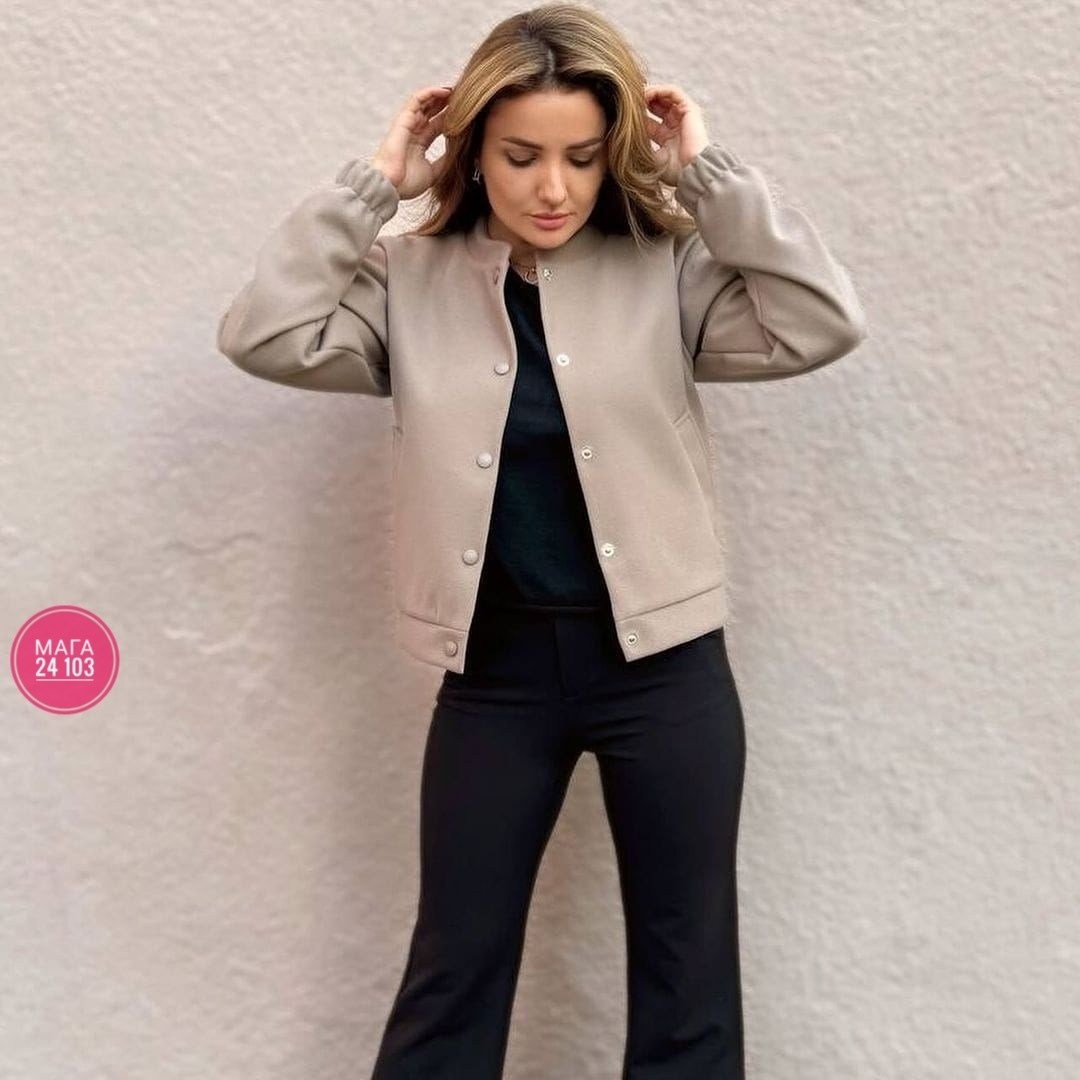 куртка женская бомбер,женский бомбер,женская куртка,куртка бомбер,легкая куртка