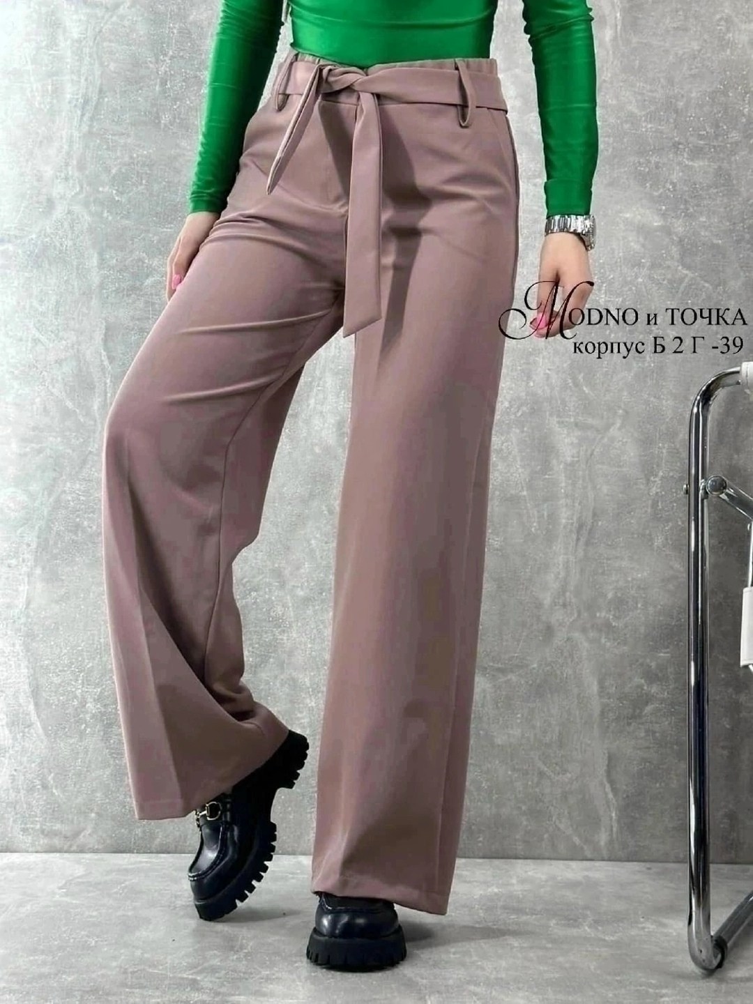 брюки женские палаццо,широкие женские брюки,женский брюки,брюки палаццо женские широкие,брюки широкие