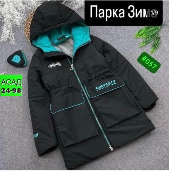 детские куртки весна,куртки ,пальто детское ,детская куртка,куртка парка для девочки