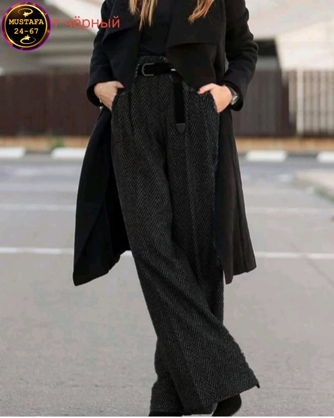 теплые брюки палаццо,женские широкие брюки,брюки палаццо женские,серые брюки палаццо,модные брюки палаццо