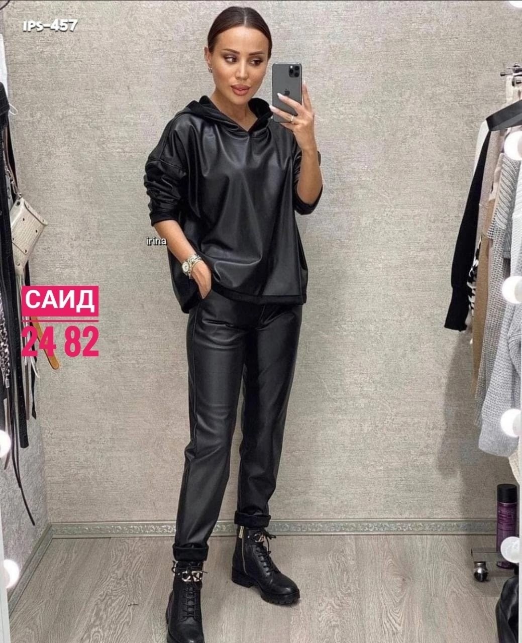 костюм из экокожи,костюм женский кожаный,брючный костюм из экокожи,новый костюм,спортивный костюм из экокожи