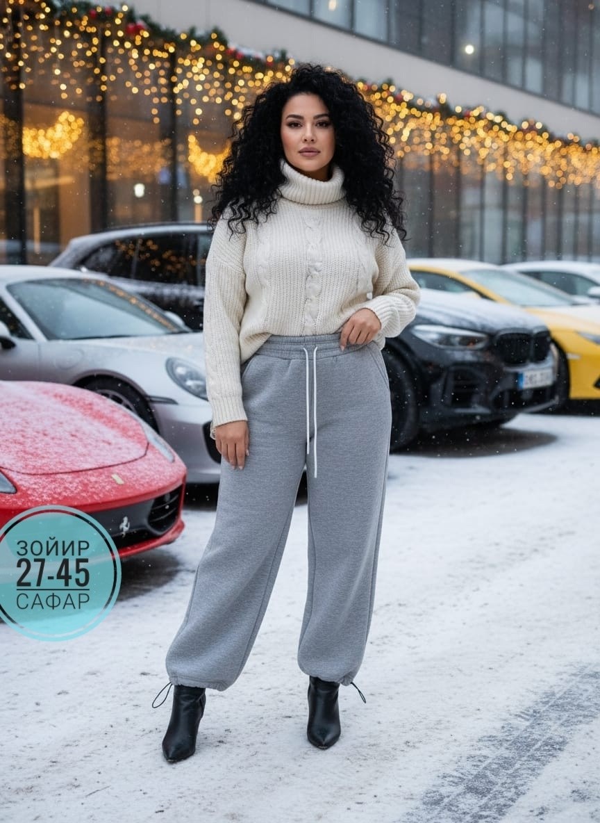 вязаные брюки,брюки трикотажные,женская кофта,