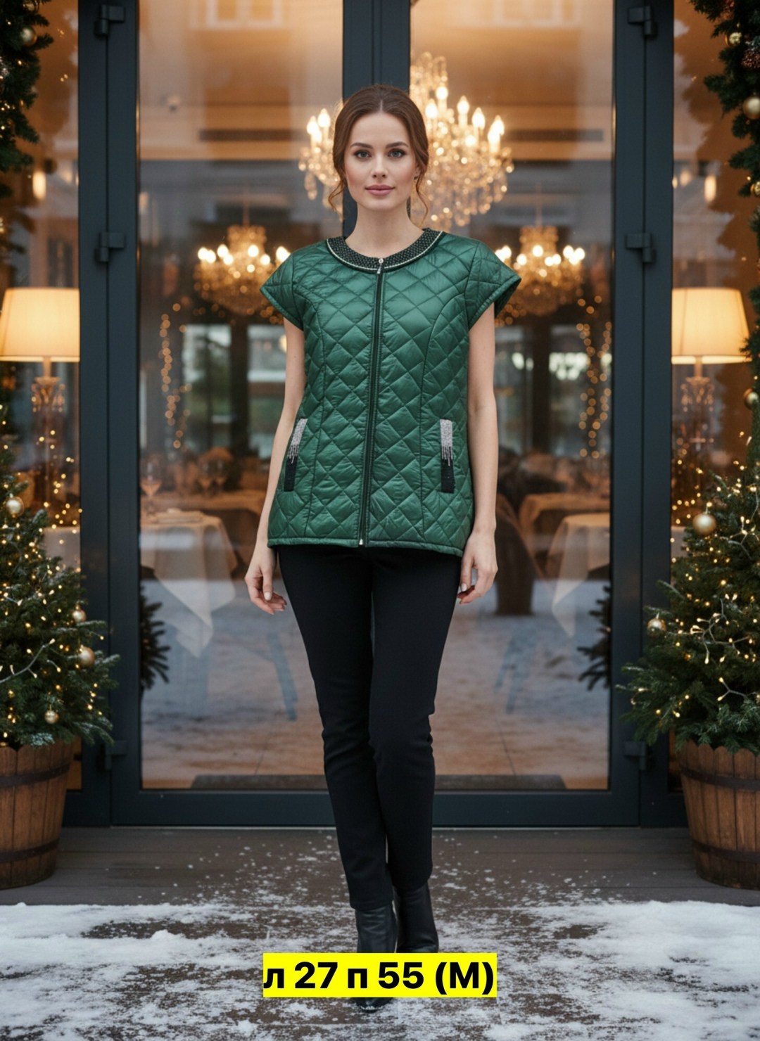 женская жилетка,жилет женский,женские жилетки на синтепоне,жилет на синтепоне,демисезонная жилетка