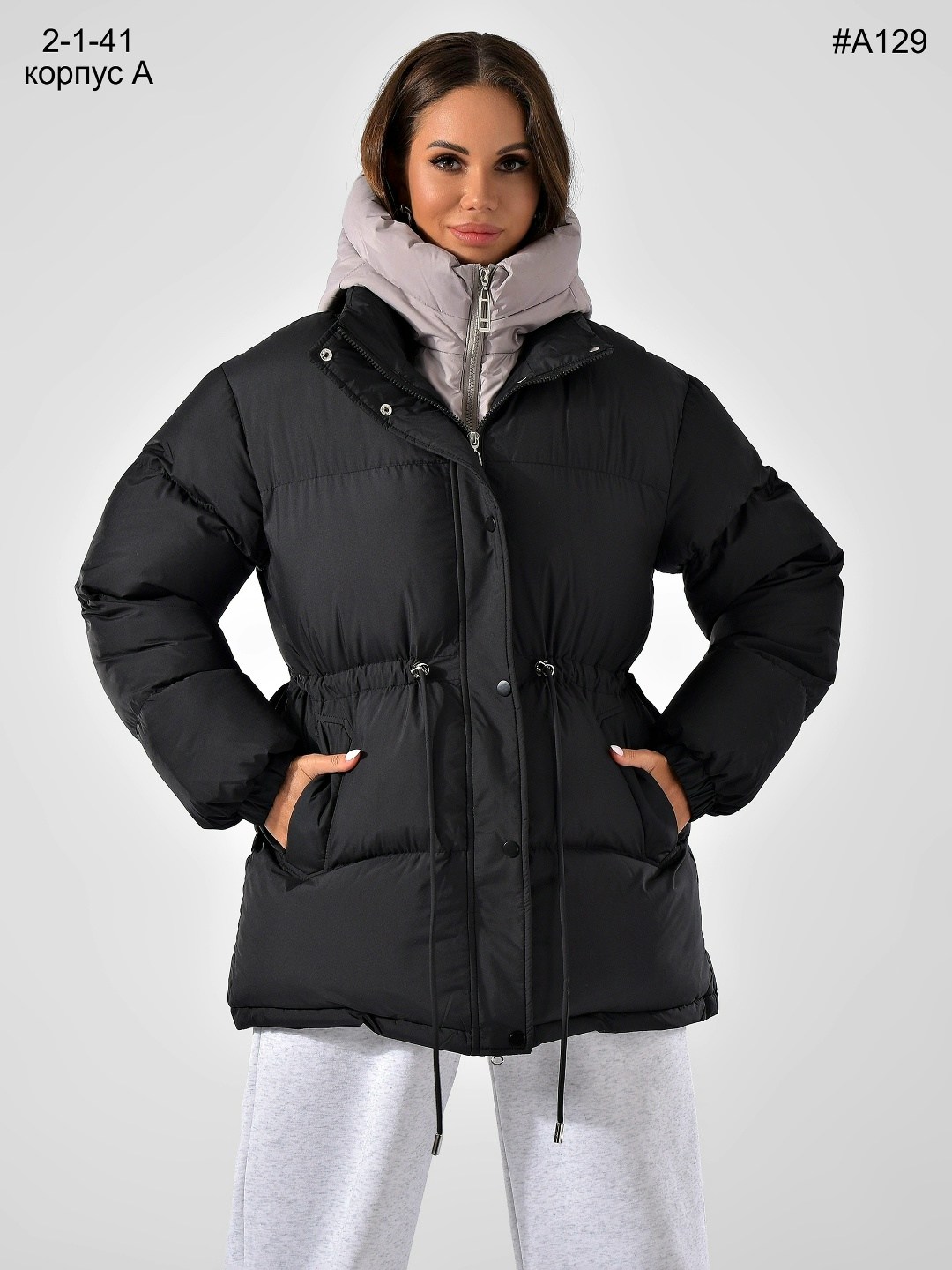 оверсайз куртка,демисезонная куртка,зимние куртки,куртка женская,куртка модная