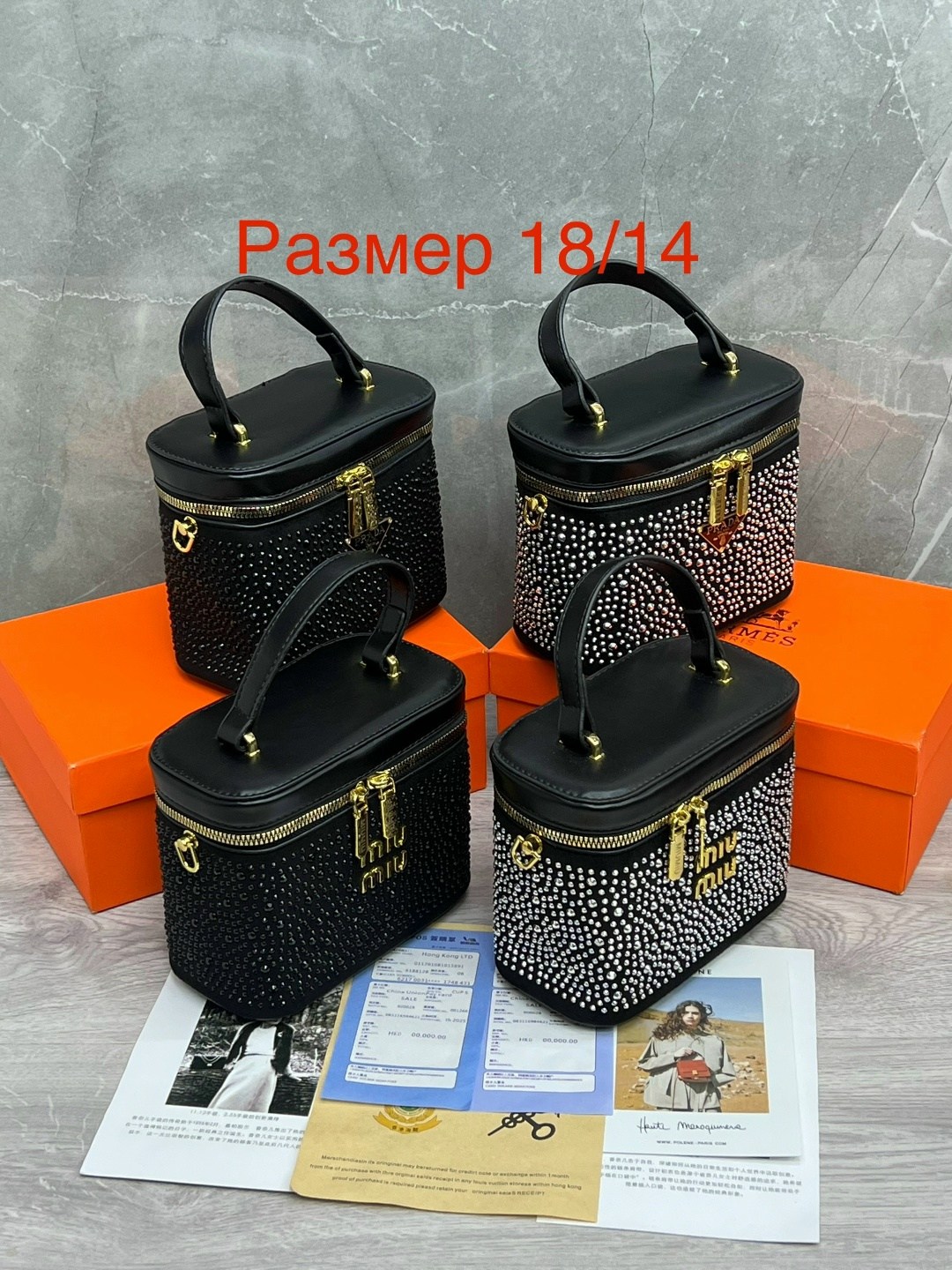 сумка,женская сумка,сумки аксессуары,сумка со стразами,сумка корзина