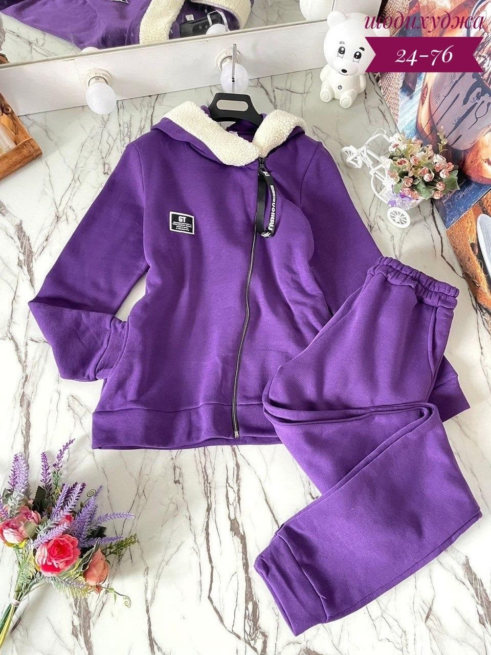 cпортивный костюм женский на флисе,костюм на флисе женский,cпортивный костюм теплый,cпортивный костюм теплый женский,костюм женский