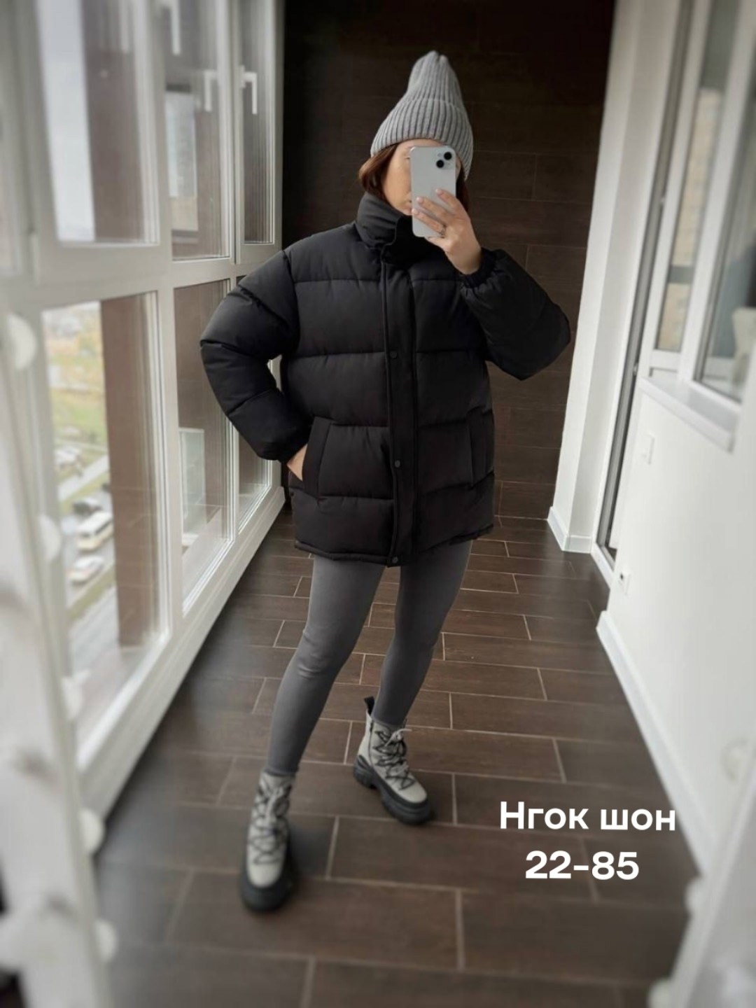 куртка розовая женская,розовая куртка,куртка зимняя женская,женская куртка,куртка