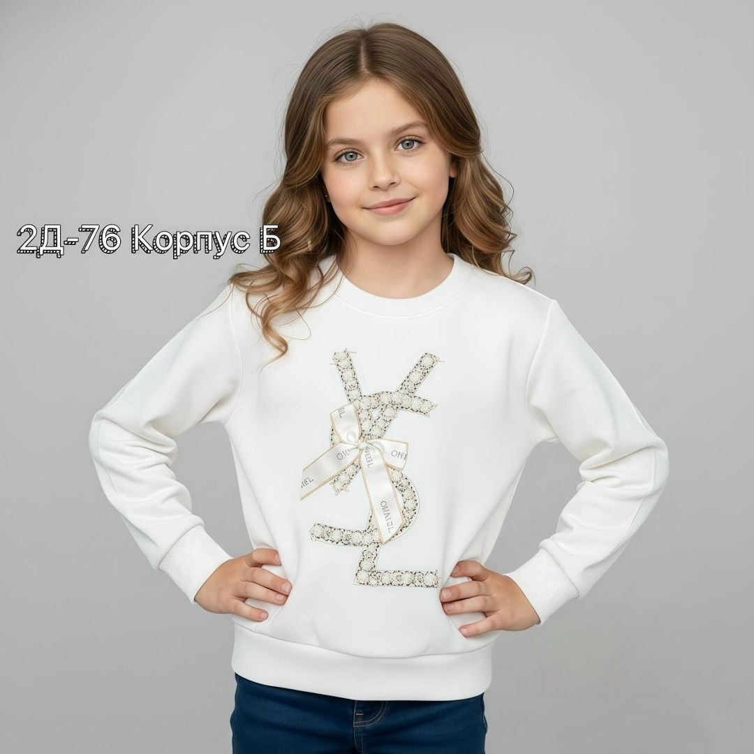 свитшот для девочки,джемпер для девочек,детский свитшот,свитшот для девочек черный,свитшот