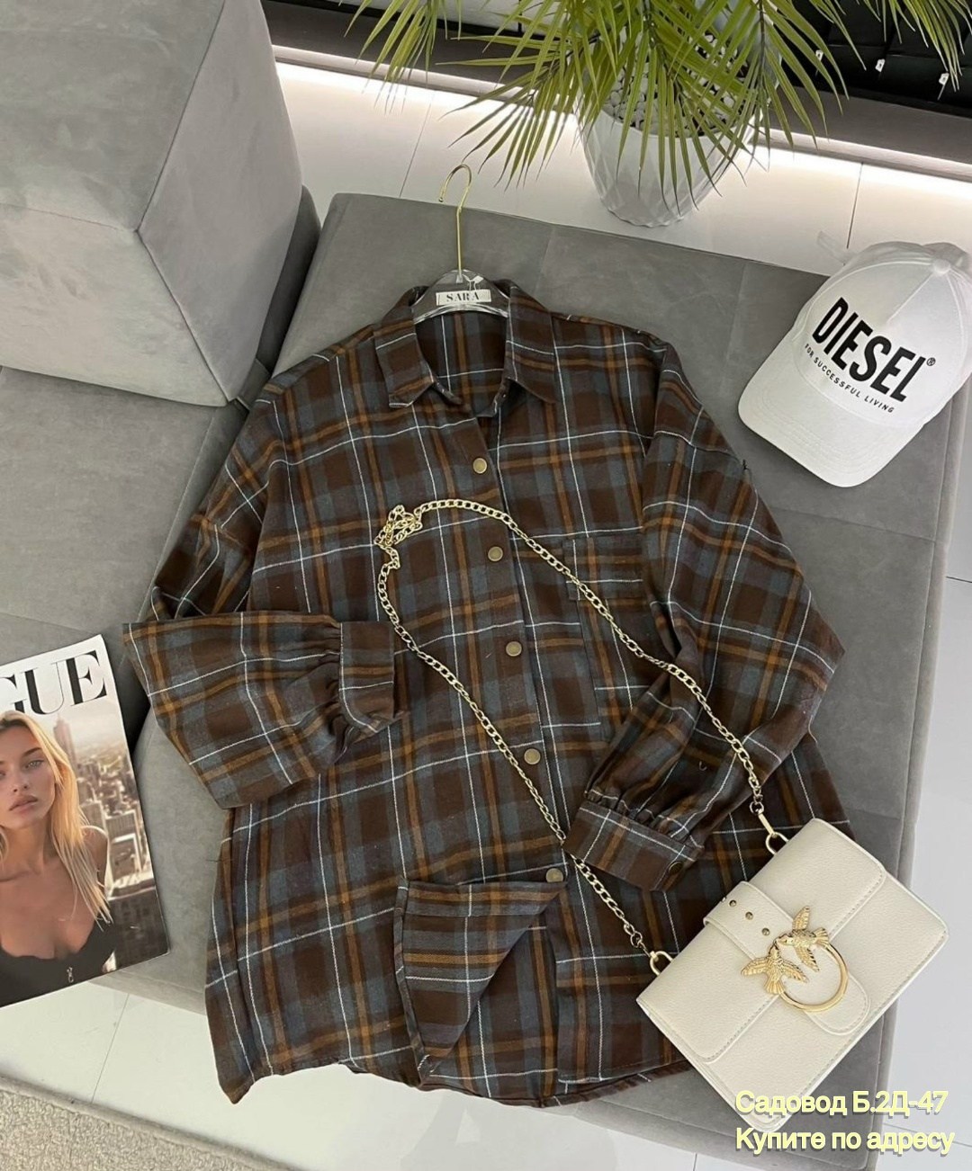 рубашка в клетку,рубашка хлопок,клетчатая рубашка,рубашка женская клетка,рубашка