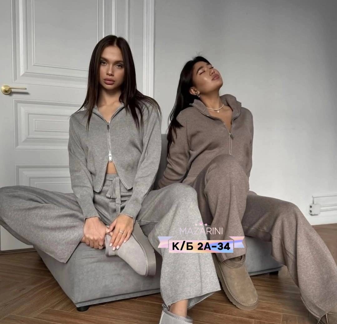 костюм двойка кашемир,костюм двойка женская,трикотажный костюм,трикотажный костюм двойка,костюм с брюками