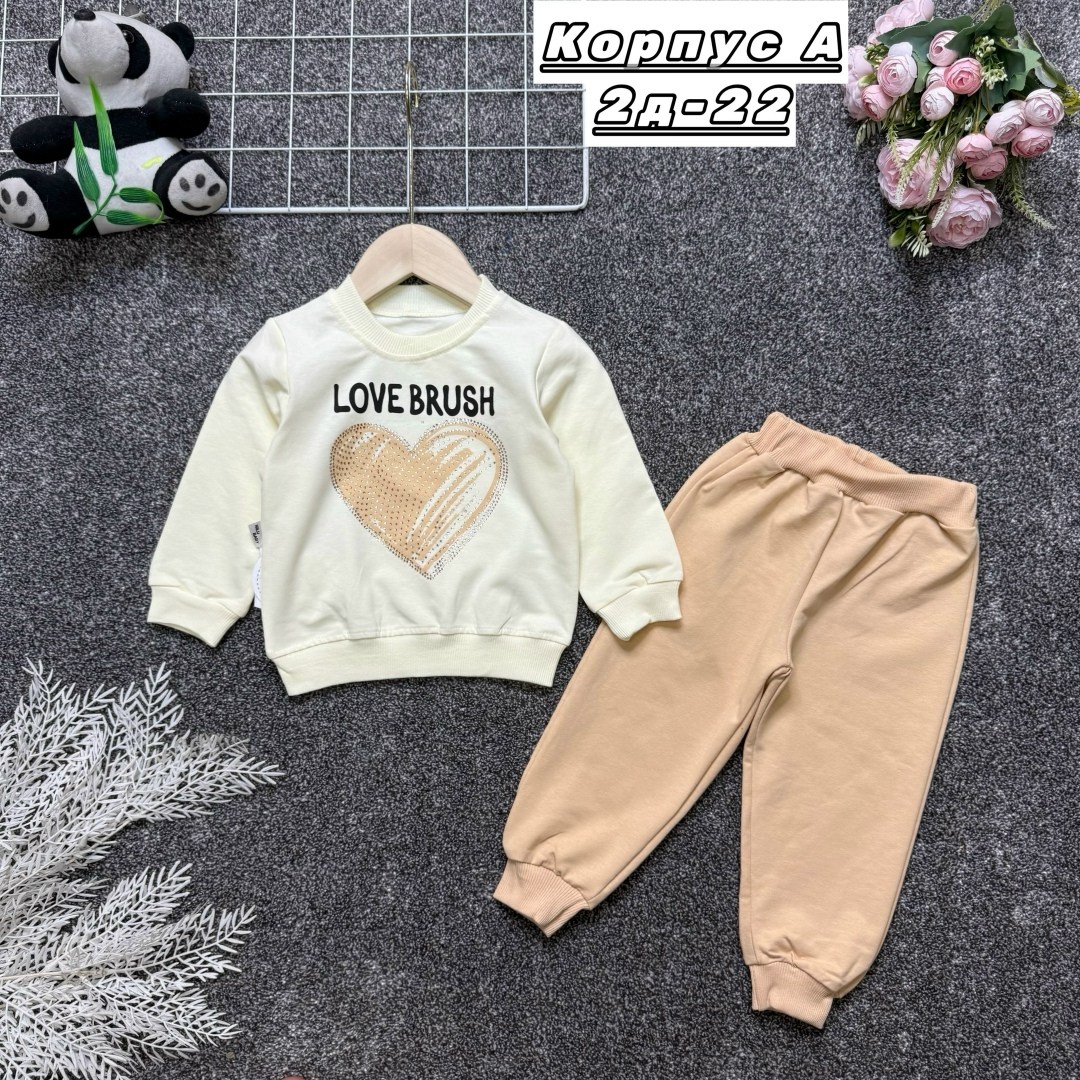 одежда для детей,,одежда для мальчика,детские костюмы,детский свитшот