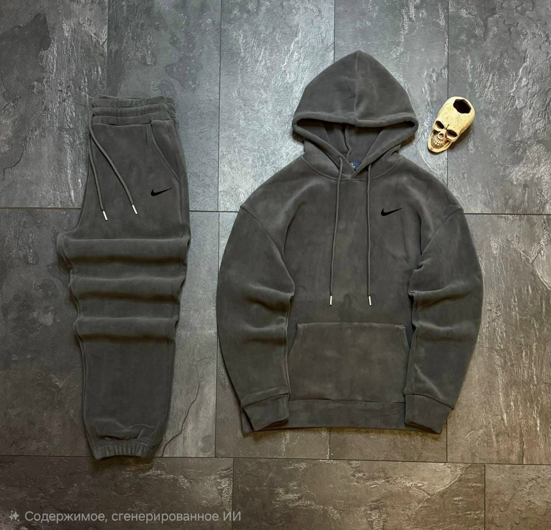 спортивный костюм на флисе nike,спортивный костюм nike на флисе мужской,спортивный костюм nike,спортивный костюм мужской nike,мужской спортивный костюм nike кофта и штаны