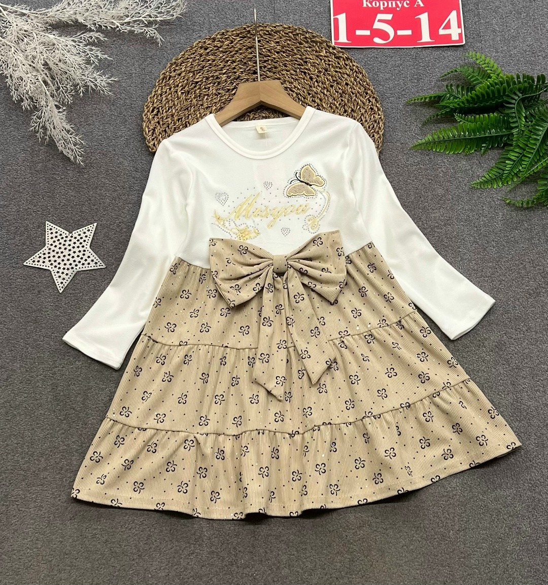 юбка для девочек,юбка gloria jeans размер 6-8л/128 розовый,для девочек платья,костюмы для девочки,одежда для девочек