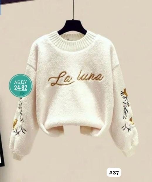 комплект одежды shuohang,комплекты одежды,костюм женский,теплый костюм,тройка костюм