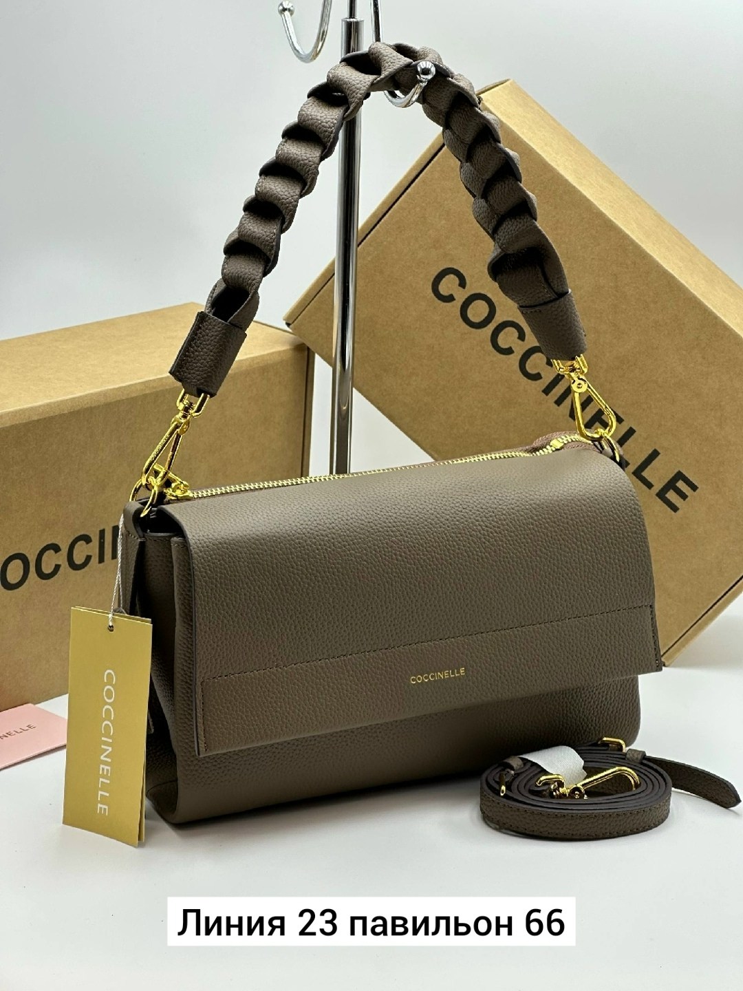 сумка coccinelle,сумка женская coccinelle,женская сумка,сумка,сумка coccinelle boheme