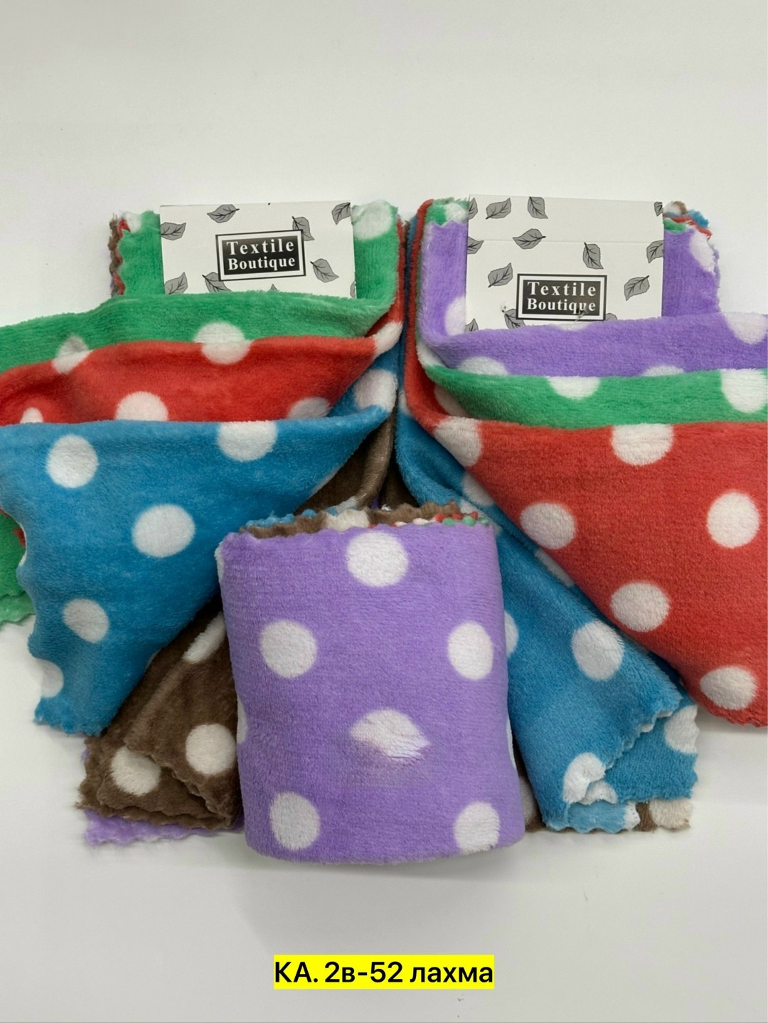 полотенце микрофибра,полотенца оптом,полотенце из микрофибра,полотенец,полотенца из микрофибры