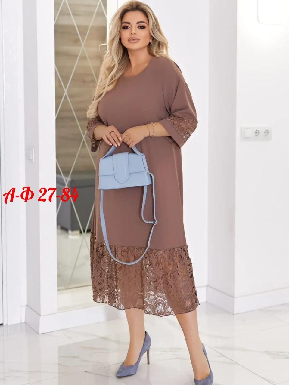 платье большие размеры,женское платье больших размеров,женские вечерние платья больших размеров,платье для полной женщины,платье