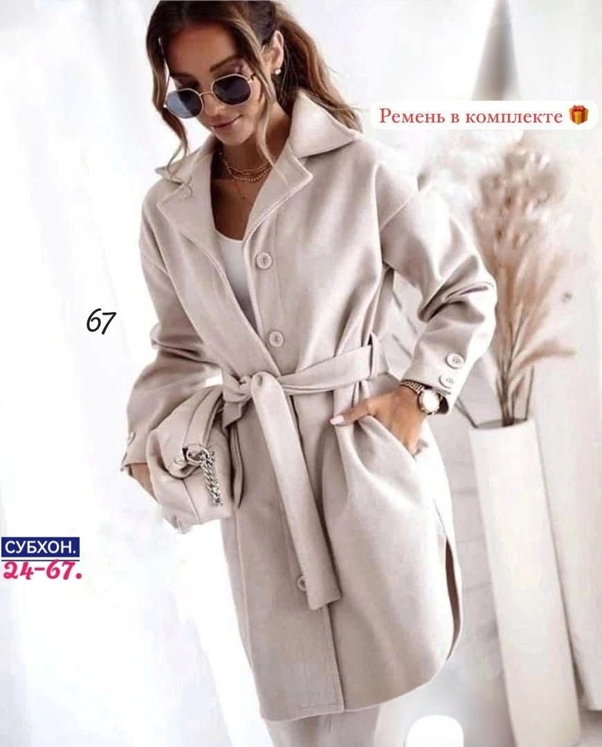 пальто кашемир,женское пальто,стильное пальто,пальто из кашемира женское,модное пальто