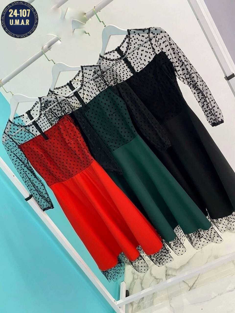 платье 👗,платье с сеткой,платье на праздник,платье женская,нарядное платье