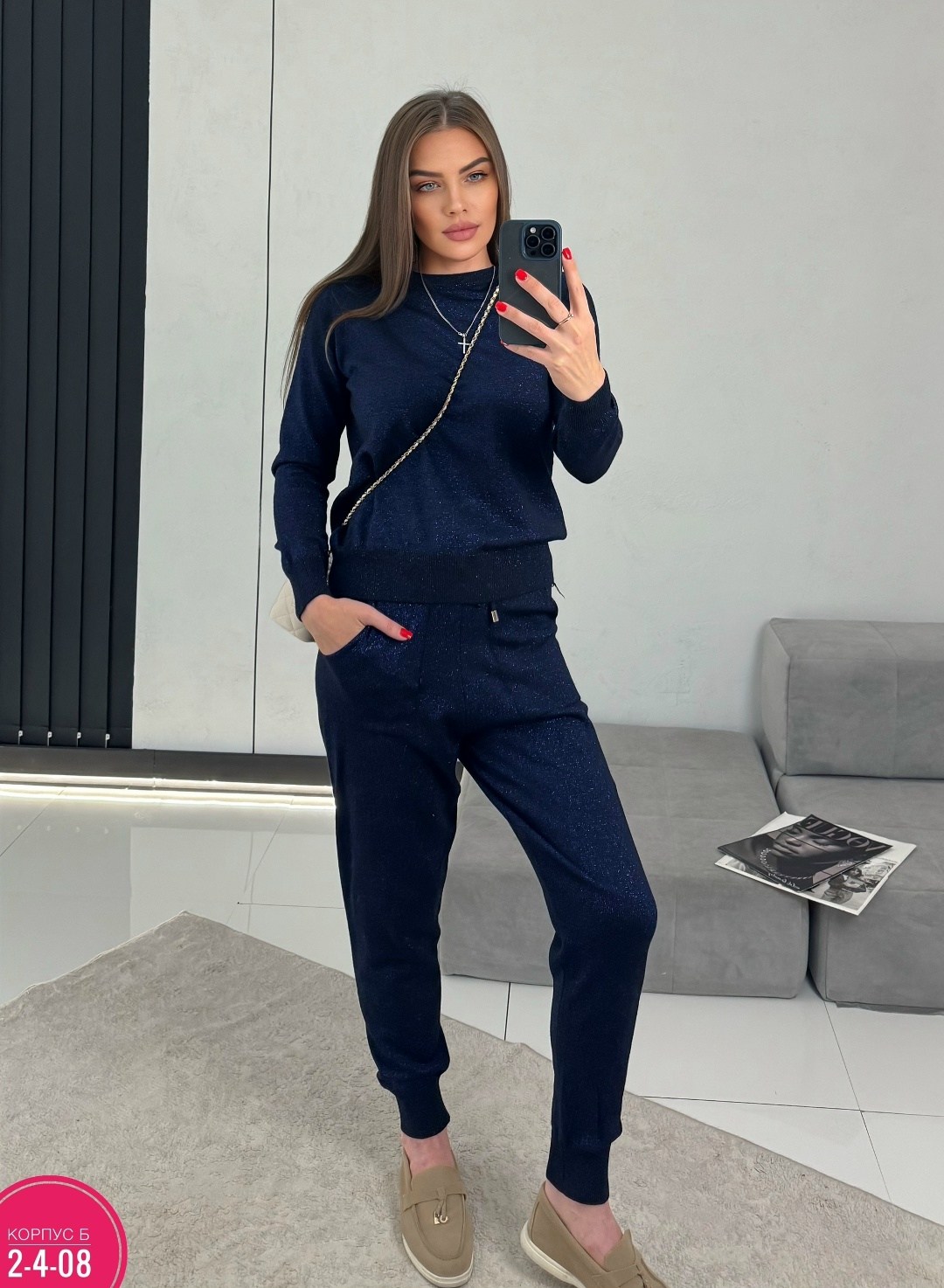 трикотажный костюм,вязаные костюмы женские,вязаный костюм,кашемировый вязаный костюм,костюм кашемир