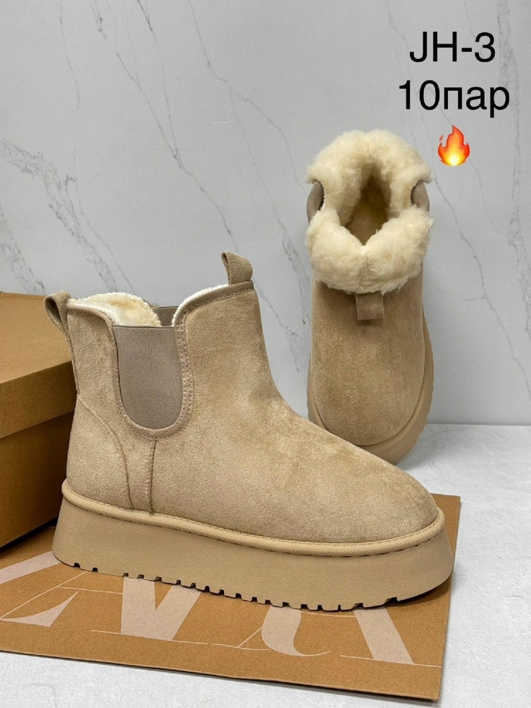 женские угги ugg из натуральной замши с натуральным мехом,,женские угги, женская угги замш,угги замш