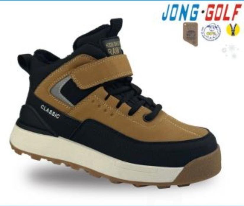 ,ботинки детские,детская ,ботинки для мальчика,демисезонные ботинки