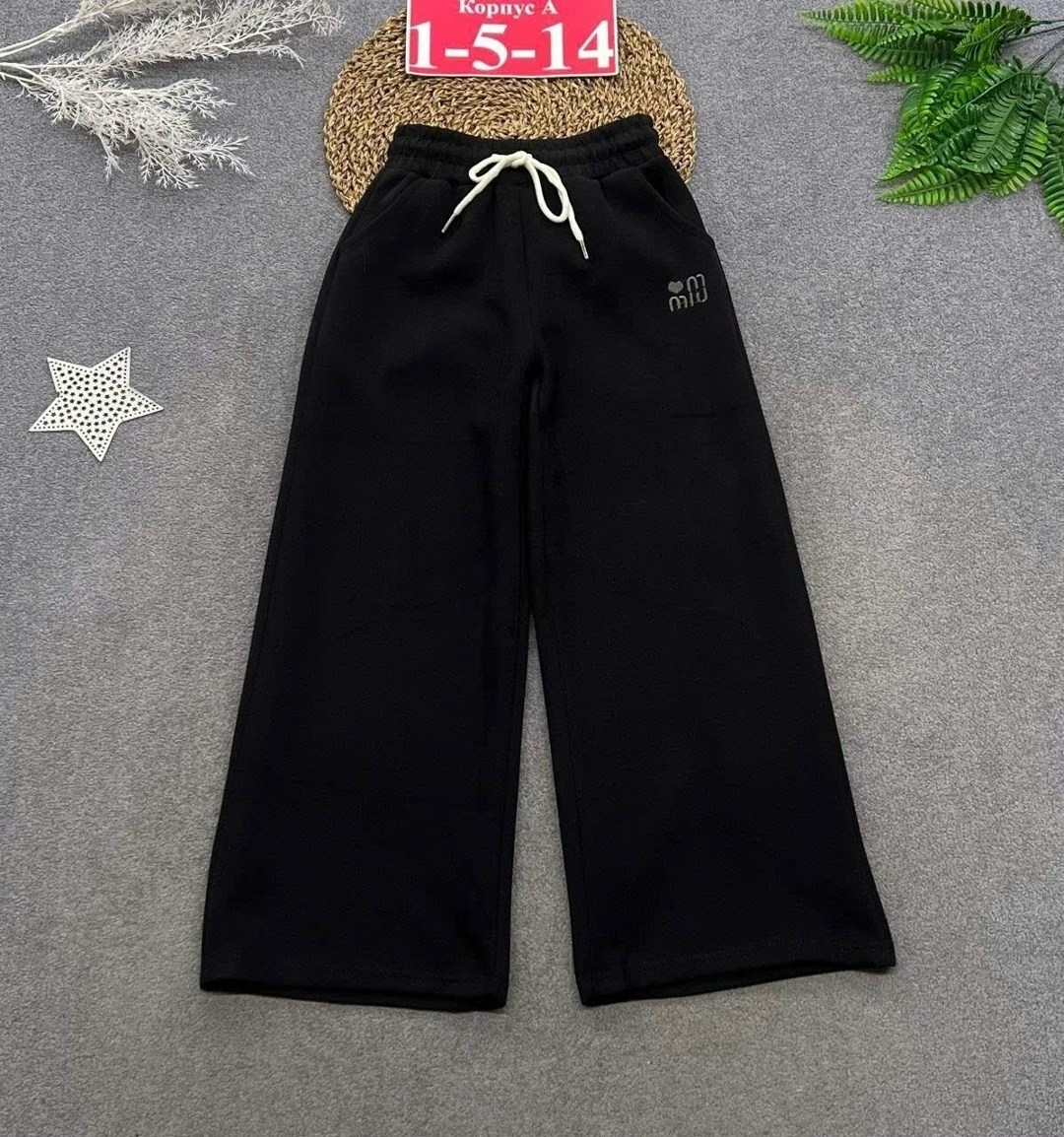 широкие брюки,брюки школьная,школьные брюки палаццо,брюки спортивные,брюки для девочек