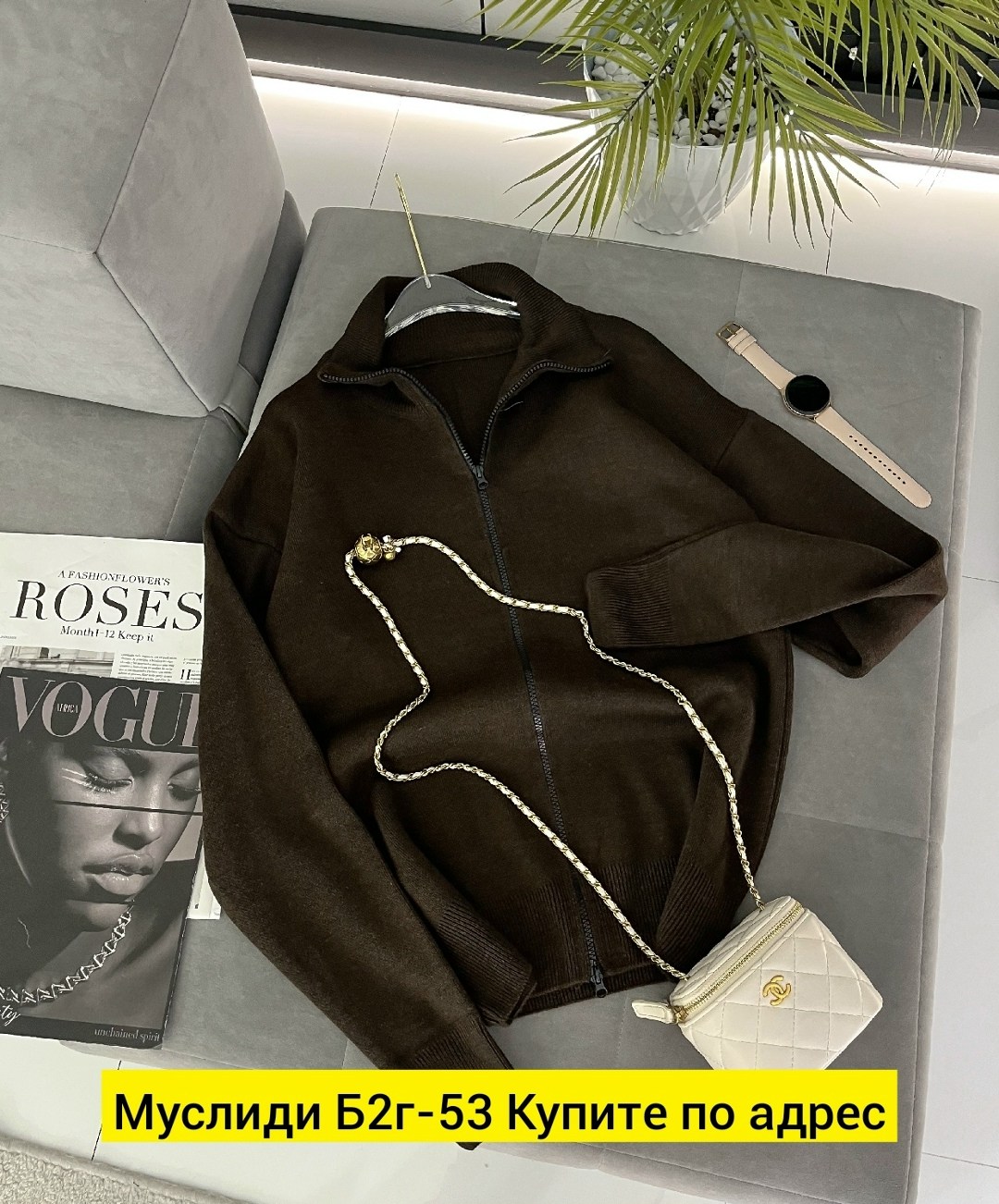 кофта женская,теплая кофта,кардиган кофта,кардиган,свитера женские