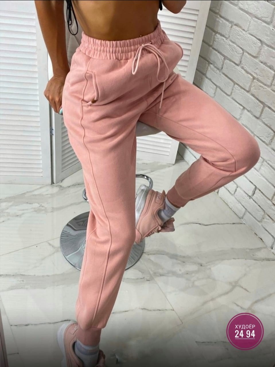 cпортивные штаны женские,спортивные штаны на флисе,красивые спортивные штаны,спортивные штаны,спортивные брюки на флисе